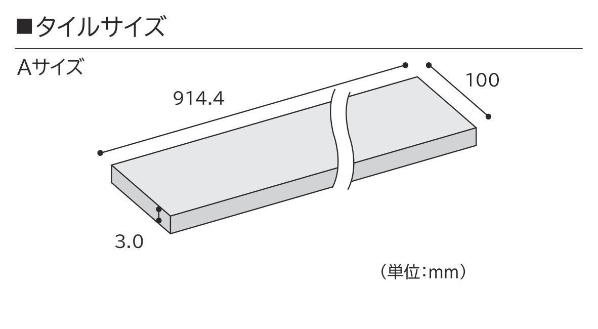 商品詳細（ウツドクラフト 631-110F）｜田島ルーフィング
